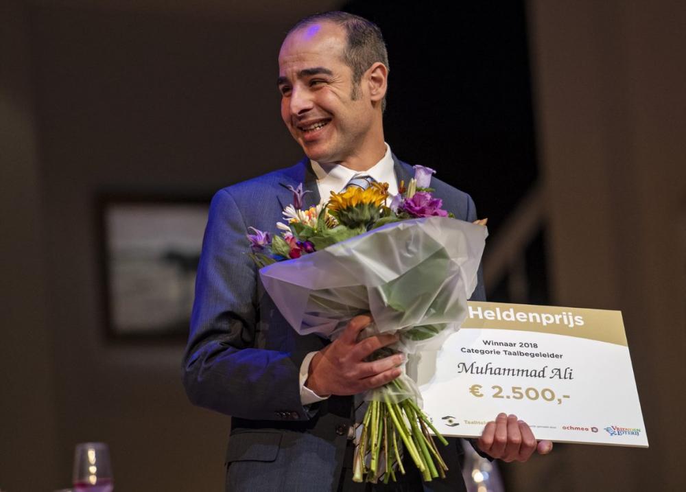 TaalHeld Muhammad Ali, winnaar van de landelijke TaalHeldenprijs 2018 in de categorie Taalbegeleider